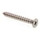 Prime-Line Sheet Metal Screw, Self-Tap, Flat, Phil Dr No. 10 X 1-1/2in 18-8 Stainless Steel 25PK 9017173 - alternate 1